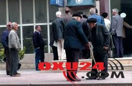 233 min pensiyaçıya — ŞAD XƏBƏR