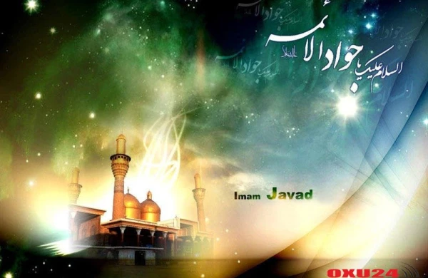 Kor insana şəfa verən altıaylıq körpə