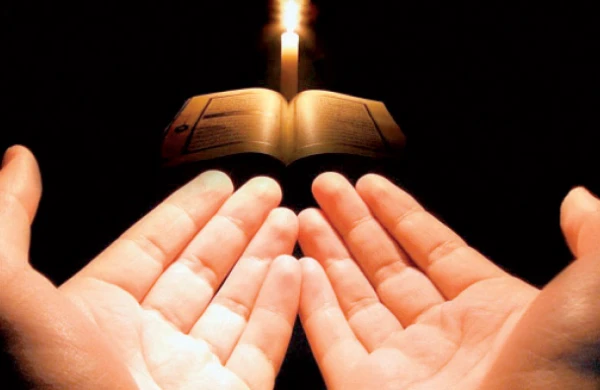 Evdən çıxarkən bu duanı oxuyun