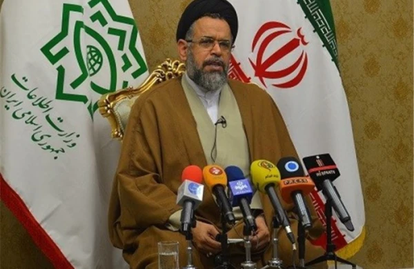 İran ABŞ-ın 290 kəşfiyyatçısını ələ keçirib