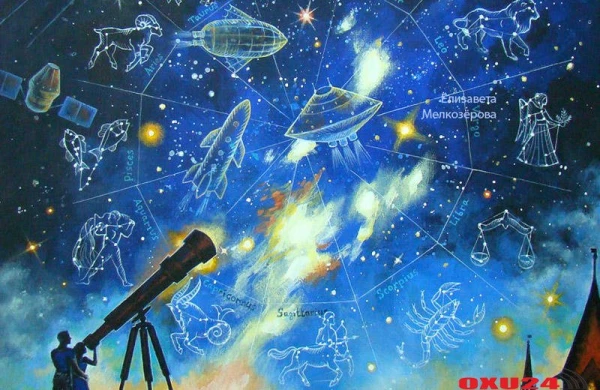 Günün qoroskopu:Müzakirələrin intensivliyini azaldın 29 Aprel 2019