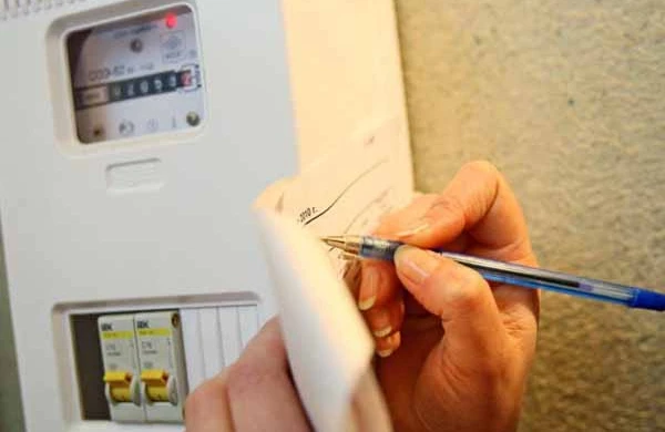 İşığa qoyulan limitlə bağlı açıqlama