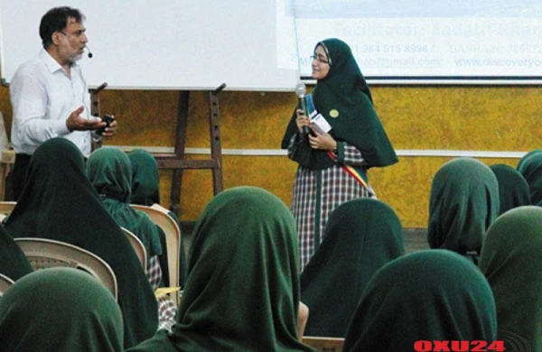 Naməhrəm qadınla kişi arasında riayət olunmalı mövzular