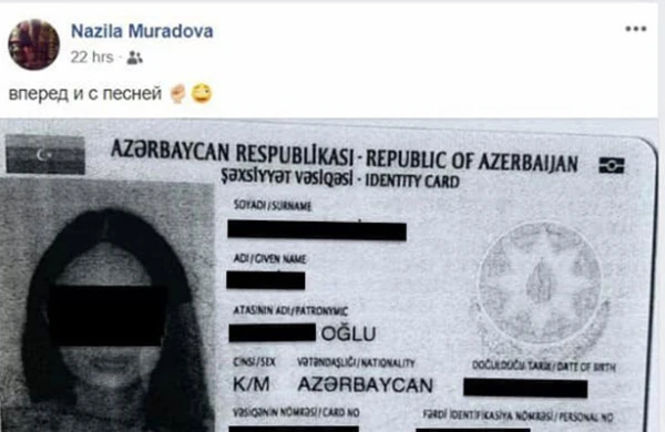 Azərbaycanda ŞOK olay: Transın pasportunun şəklini paylaşan Azal əməkdaşı  işdən qovuldu