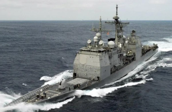 İran Səudiyyə Ərəbistanına HÜCUM ETDİ - ABŞ-dan açıqlama