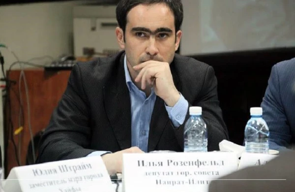 İsraildən olan politoloq: "Bakıda polislər insanlara güc tətbiq etmir"