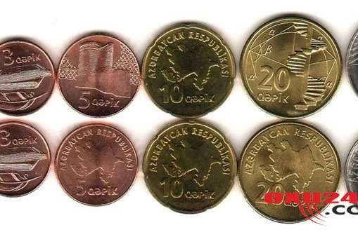 Əgər sizdən xırda qəpikləri götürmürlərsə - bu nazirliyə müraciət edin