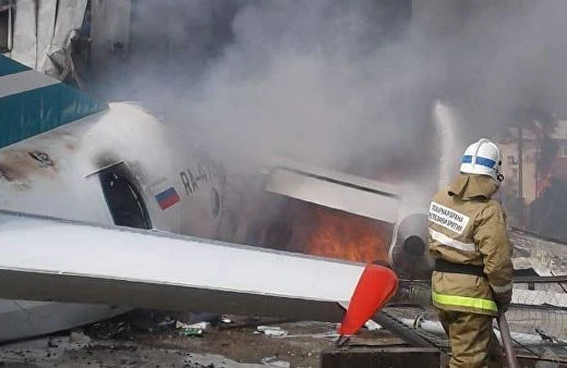 SON DƏQİQƏ: Rusiyada TƏYYARƏ QƏZASI - 2 ölü, 22 yaralı