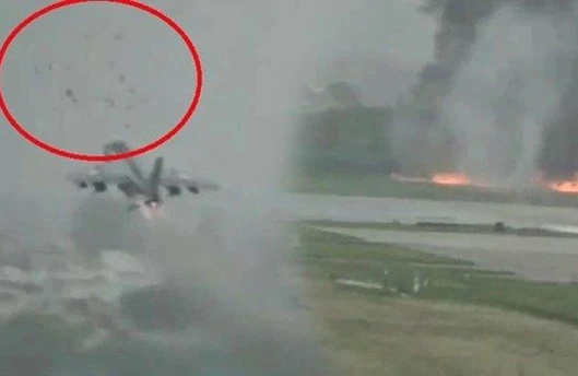 Təlim uçuşu zamanı hava limanı bombardman edildi