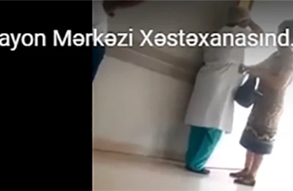 Bərdə rayon Mərkəzi Xəstəxanasında biabırçılıq: Həkim rüşvət aldı