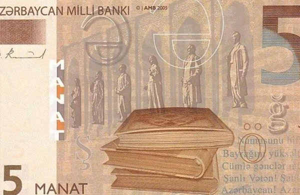 5 manatlıq əskinasın üzərindəki yazının mənasını biləndə TƏƏCCÜBLƏNƏCƏKSİNİZ - FOTO