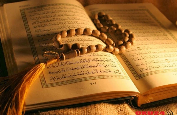 “Fatihə” surəsinin təfsiri