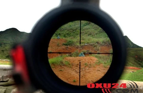 Ermənistanın növbəti təxribatı - Bu dəfə snayperlə