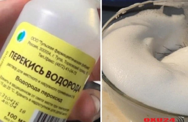 Ev şəraitində pilinq. Parlaq və hamar dəri üçü