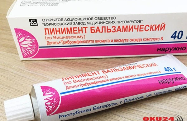 Əfsanəvi Vişnevskiy mazı - Yara, xora, yanıq zamanı vazkeçilməz ucuz vasitə