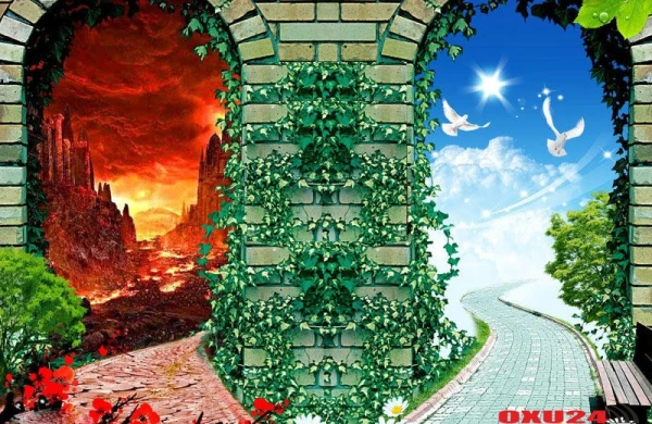 Cənnətlə Cəhənnəm arasında