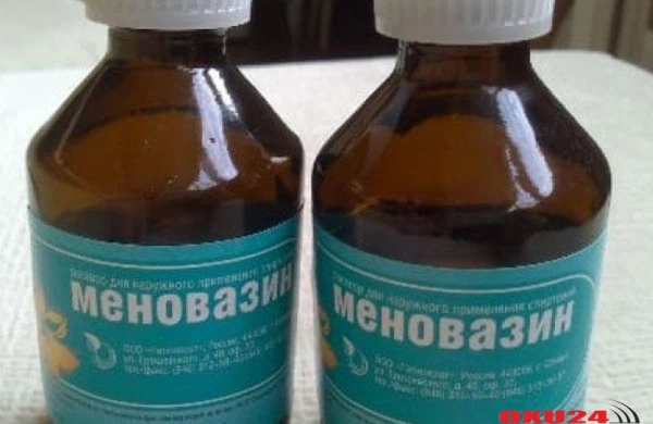 60 qəpiklik vasitə ilə oynaqlardan duzu çıxarın - 30 ağrıya çarə