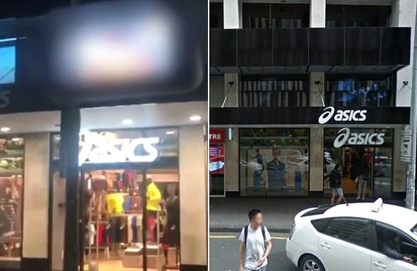 Məşhur idman mağazasında biabırçılıq: Porno video yayımlandı