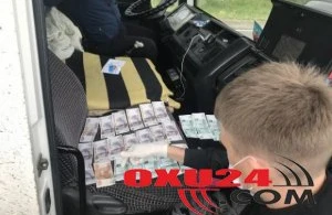 Rusiyada sərhədçilərə rüşvət təklif edən azərbaycanlı cəzalandırıldı