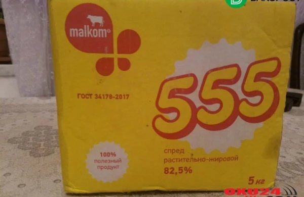 Məktəb bufetlərində bu qidaların satışı qadağandır - SİYAHI