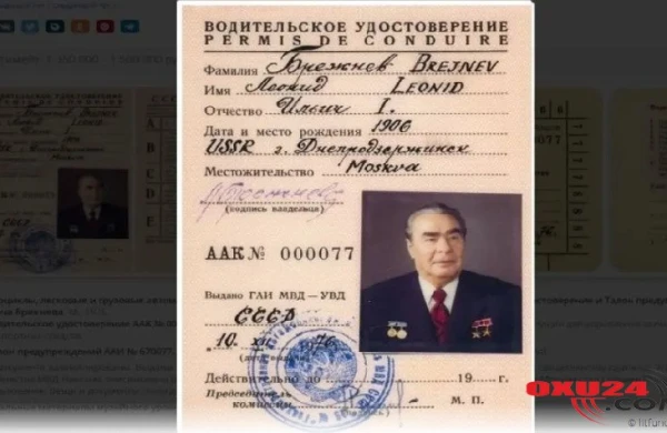 Brejnevin sürücülük vəsiqəsini fantastik qiymətə satdılar