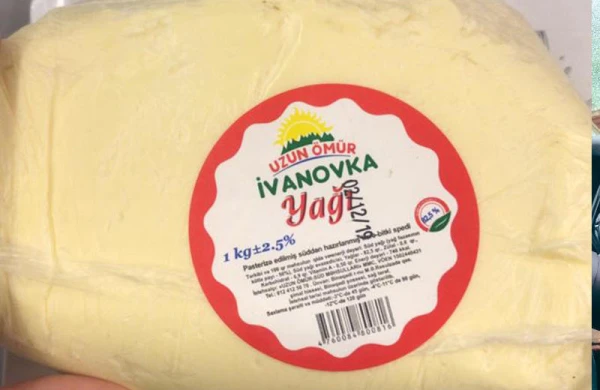 “Bizim supermarket”də ŞOK - “Kərə yağı” adı altında görün nə aşkarlandı - FOTO