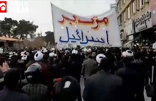 İranda Süleymaninin ölümünə görə əhali ayağa qalxdı - VİDEO