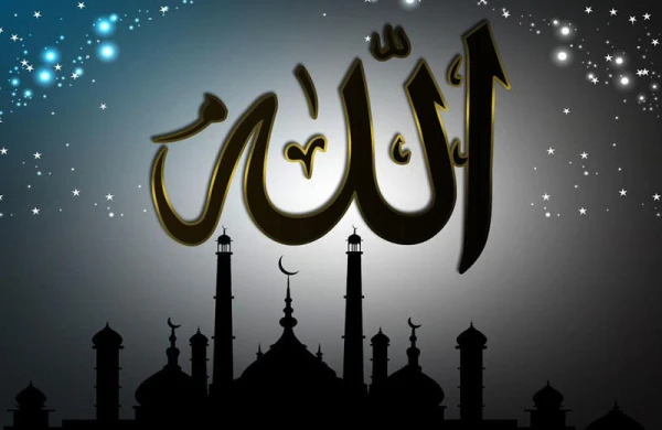 Allahın insanın üzərinə qoyduğu tək minnət