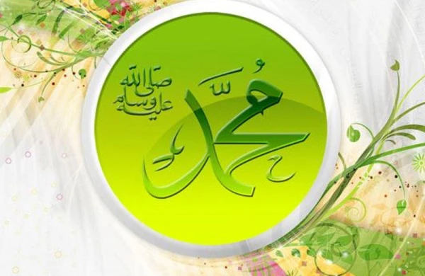 Peyğəmbərin (s) səhabələrinin sayı məlumdurmu?