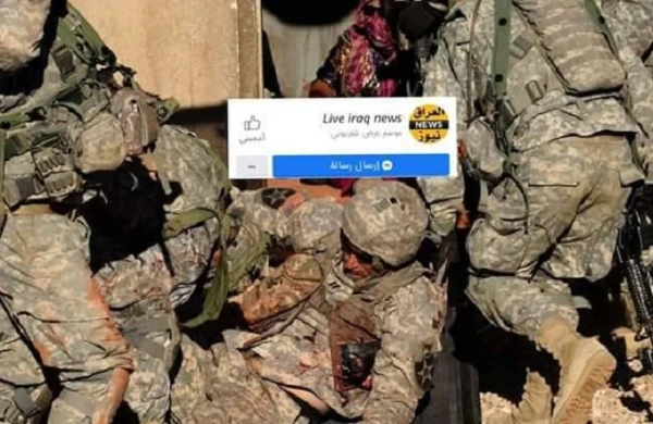 İranın öldürdüyü ABŞ əsgərlərinin  FOTOLARI YAYILDI (18+)