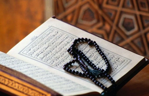 Bu surəni oxuyan gecə-gündüz itirdiklərini əldə edər 5 Yanvar 2020