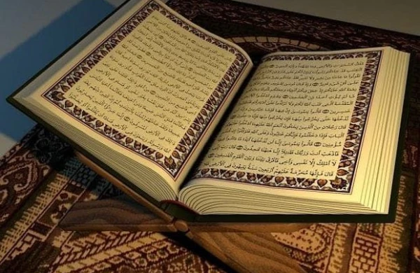 Səudiyyə Ərəbistanında “Quran” dəyişdirildi