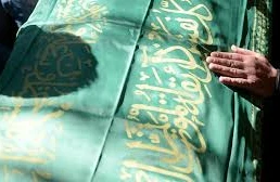 Azərbaycanda dəhşət: Meyiti vağzalı ilə basdırdılar