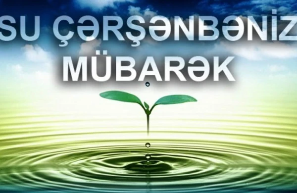 Bu gün Su çərşənbəsidir