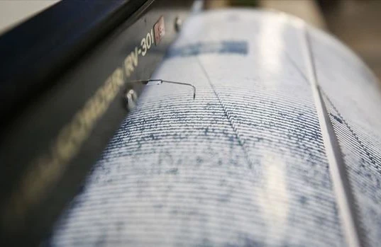 SON DƏQİQƏ! Azərbaycanda zəlzələ oldu