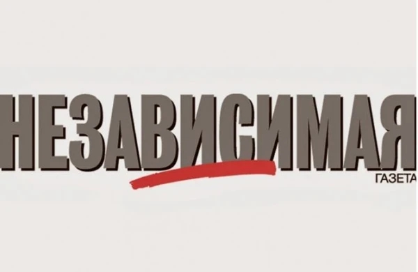 Sumqayıt hadisələrindən yazan jurnalistin təhlükəsizliyi ilə bağlı Rusiya Baş prokuroruna müraciət edilib