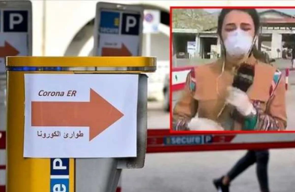 Canlı yayımda hərarəti yüksələn müxbir yerə yıxıldı - ANBAAN GÖRÜNTÜ