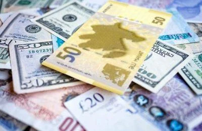 Mərkəzi Bank məzənnəni AÇIQLADI