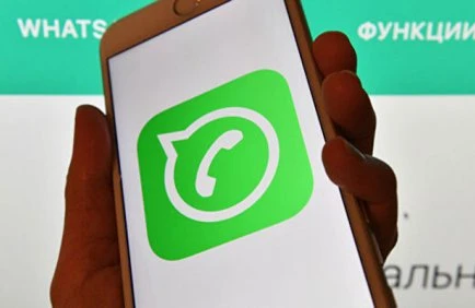 WhatsApp-da koronavirusa görə yeni funksiya işə düşdü