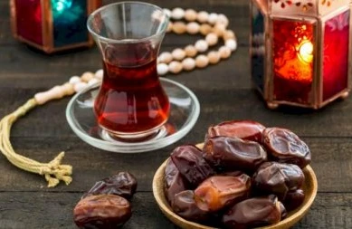 Ramazanın 13-cü gününün duası - İmsak və iftar vaxtı