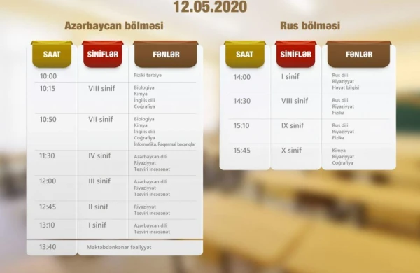 "Dərs vaxtı" verilişinin sabahkı CƏDVƏLİ