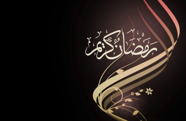 İftar vermək – gözəl savabdır, amma israf olmasa