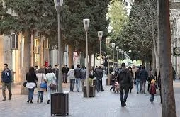 QORXULU statistika açıqlandı-Planetin 29 yaşa qədər hər 6 sakinindən biri….