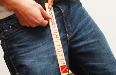 Cinsi orqanın uzunluğu ayağın ölçüsündən asılıdır - ARAŞDIRMA