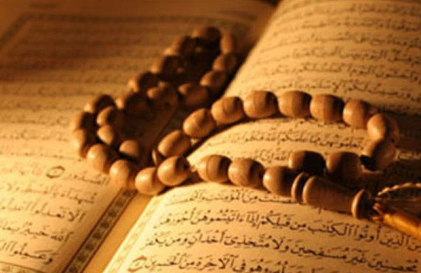 Peyğəmbərlə bağlı alimlərdən SENSASİYALI ARAŞDIRMA - FOTO