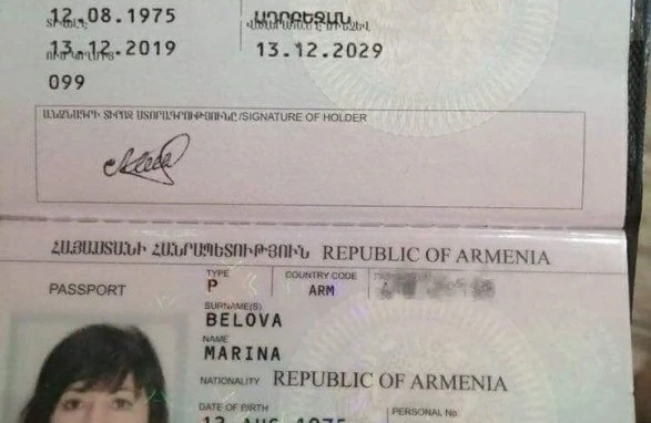 В паспортах Армении указано: Нагорный Карабах - это Азербайджан! ВОСКЛИЦАТЕЛЬНЫЙ ЗНАК