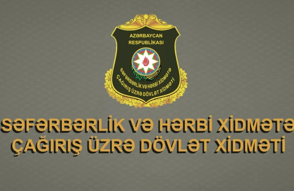 ƏHALİNİN DİQQƏTİNƏ! Yayılan sms saxtadır  -  RƏSMİ