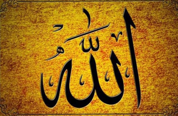 Allah gülərüzlü insanı sevir, qaşqabaqlı ilə düşməndir