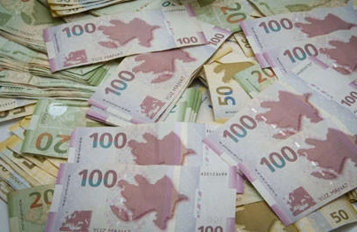 Avqustun 12-də dolların manata qarşı məzənnəsi