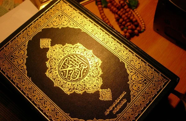 Qurani-Kərimdə rəcət barədə yazılıbmı?